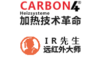 沈陽黄瓜视频免费下载熱源科技有限公司
